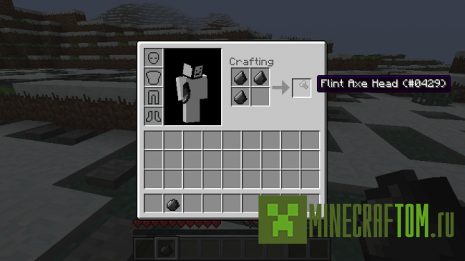 Realistic Survival Mod 1.7.10 Minecraft Realistic Survival Mod 1.7.10 Minecraft
