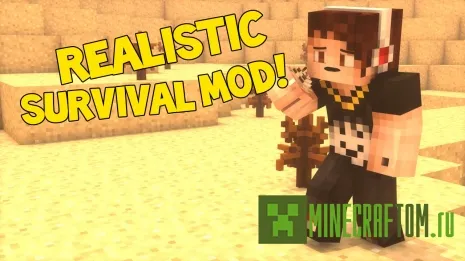 Realistic Survival Mod 1.7.10 Minecraft Realistic Survival Mod 1.7.10 Minecraft