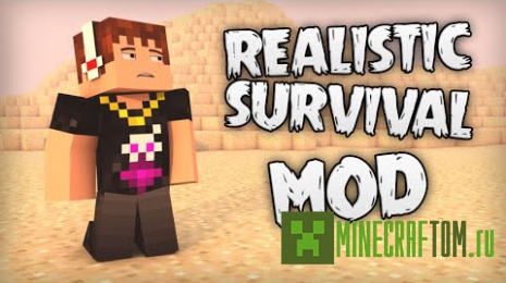 Realistic Survival Mod 1.7.10 Minecraft Realistic Survival Mod 1.7.10 Minecraft