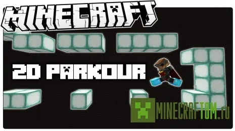 Карта Artificial Intelligence Parkour Майнкрафт Карта Artificial Intelligence Parkour Майнкрафт