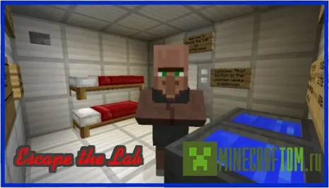 Карта Escape The Lab для Майнкрафт