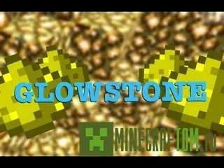 Чит Glow Stone V.05 Minecraft 0.11.X - 0.12.Х Чит Glow Stone V.05 Minecraft 0.11.X - 0.12.Х