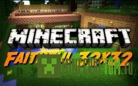 Текстуры FaithfulVenom версии 1.5.2 Minecraft