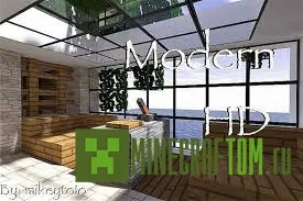 Modern HD текстуры версии 1.7.2 Minecraft Modern HD текстуры версии 1.7.2 Minecraft
