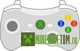 Мод MCGamepad 1.8.1 Майнкрафт Мод MCGamepad 1.8.1 Майнкрафт