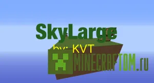 Карта на прохождение SkyLarge для Minecraft