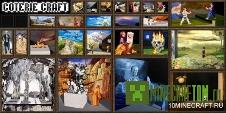Текстуры Cotorie Craft Minecraft 1.6.4 Текстуры Cotorie Craft Minecraft 1.6.4