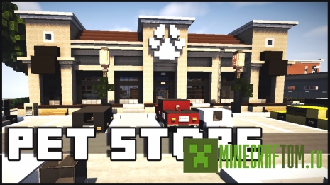 Плагин PetSore 1.7.2 для Майнкрафт