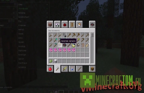 Чит-клиент Nodus 1.7.2 Minecraft Чит-клиент Nodus 1.7.2 Minecraft