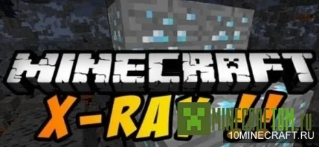 Читы X-Ray и Fly 1.8.1 Minecraft Читы X-Ray и Fly 1.8.1 Minecraft