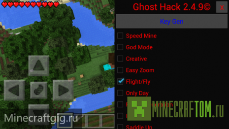 Чит Hack On для Майнкрафт 0.10.5, 0.10.4