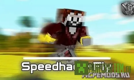 Чит SpeedHack + Fly Minecraft 0.10.5, 0.10.4
