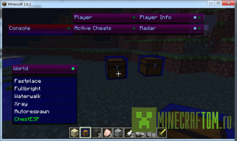 Чит Cheating Essential Minecraft 1.7.10/1.7.2/1.6.4 Чит Cheating Essential Minecraft 1.7.10/1.7.2/1.6.4