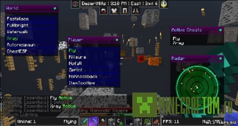 Чит Cheating Essential Minecraft 1.7.10/1.7.2/1.6.4 Чит Cheating Essential Minecraft 1.7.10/1.7.2/1.6.4
