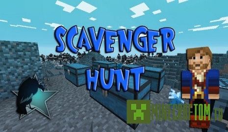 Плагин Scavenger 1.5.2 для Майнкрафт Плагин Scavenger 1.5.2 для Майнкрафт