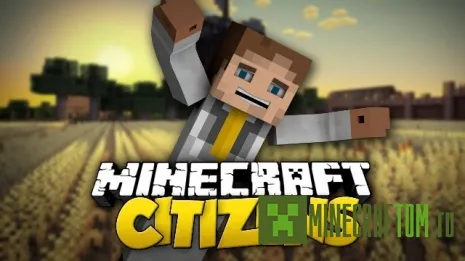 Плагин Citizens 1.5.2 Minecraft