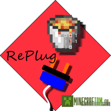 Плагин RePlug v0.5a Beta Minecraft Плагин RePlug v0.5a Beta Minecraft