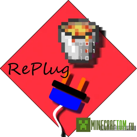 Плагин RePlug v0.5a Beta Minecraft Плагин RePlug v0.5a Beta Minecraft