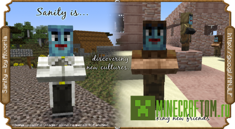 Alvoria`s Sanity текстура пак Майнкрафт Alvoria`s Sanity текстура пак Майнкрафт