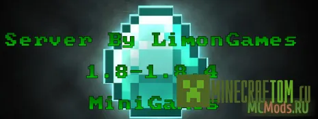 Сервер версии 1.8.4 для Minecraft