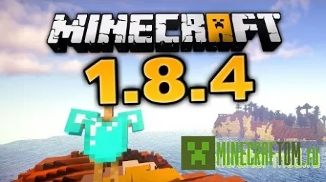 Качественная сборка готового сервера 1.8.4 Minecraft