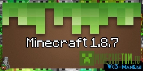 Готовый сервер 1.8.7 Minecraft