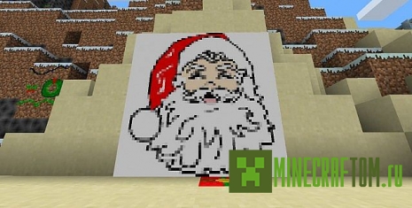 Текстура-пак Snaether Christmas версий 1.7.2/1.7.4/1.8 Текстура-пак Snaether Christmas версий 1.7.2/1.7.4/1.8