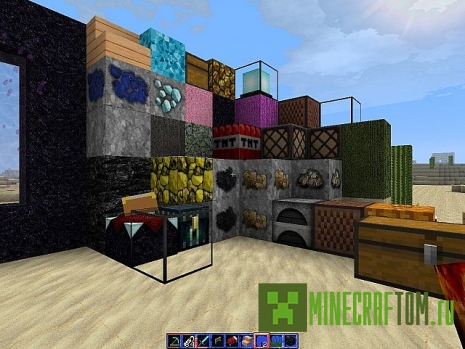 Текстуры The Next Big Thing версий 1.6.2 и 1.6.4 Minecraft