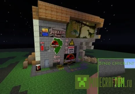 Текстуры Jurassic Park 1.7.2 Minecraft Текстуры Jurassic Park 1.7.2 Minecraft