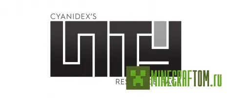 Текстуры The Unity 1.7.10 Minecraft Текстуры The Unity 1.7.10 Minecraft