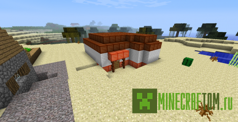 Lots of Food текстура версии 1.7.10 Minecraft