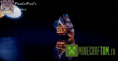 Шейдеры PlunderPixel`s Shaders для Minecraft 1.7.4 Шейдеры PlunderPixel`s Shaders для Minecraft 1.7.4