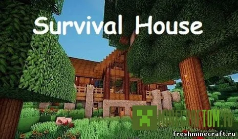 Карта Survival House для Майнкрафт