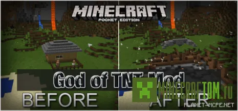Мод God of Tnt для Minecraft Pe Мод God of Tnt для Minecraft Pe