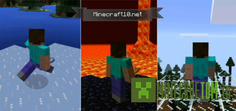 Мод Walker Rings для Minecraft PE Мод Walker Rings для Minecraft PE