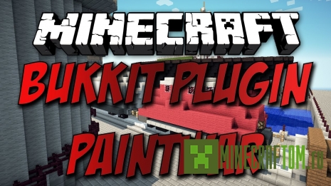 Плагин PaintWar для игры Майнкрафт 1.6.4