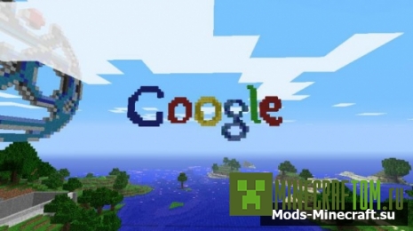 Плагин SkyText 1.7.2 для Minecraft