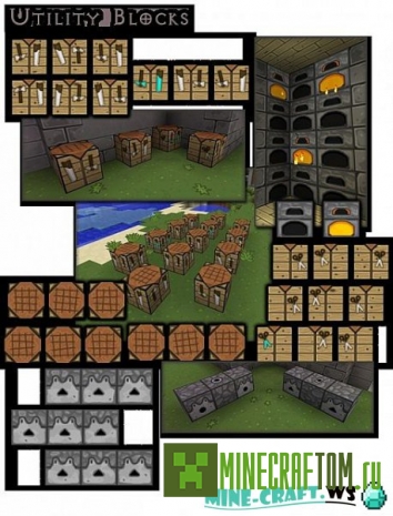 Текстуры SixtyGig версии 1.7.4 Minecraft Текстуры SixtyGig версии 1.7.4 Minecraft