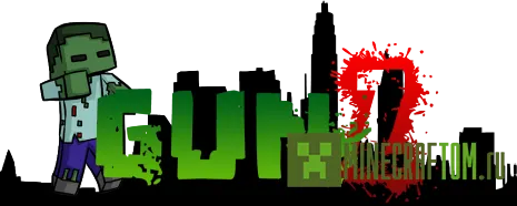 Текстуры GunZ версии 1.7.4 Minecraft Текстуры GunZ версии 1.7.4 Minecraft