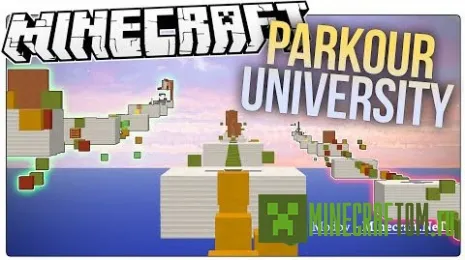 Паркур карта University of Parkour (Университет паркура) Minecraft Паркур карта University of Parkour (Университет паркура) Minecraft