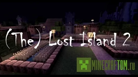 Карта The Lost Island 2 (Потерянный остров 2) для Майнкрафт Карта The Lost Island 2 (Потерянный остров 2) для Майнкрафт