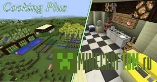Мод Cooking Plus (Готовка плюс) для Minecraft 1.8 Мод Cooking Plus (Готовка плюс) для Minecraft 1.8