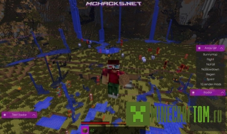 Чит Wolfram Hacked Client Minecraft 1.8.x Чит Wolfram Hacked Client Minecraft 1.8.x