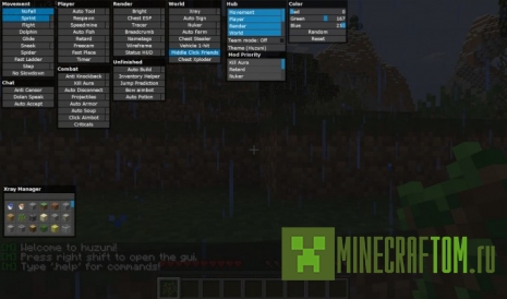 Чит Huzuni Hacked Client для Minecraft Чит Huzuni Hacked Client для Minecraft