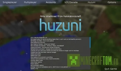 Чит Huzuni Hacked Client для Minecraft Чит Huzuni Hacked Client для Minecraft