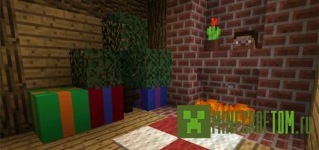 Мод Christmas Gifts (Рождественские подарки) Minecraft PE Мод Christmas Gifts (Рождественские подарки) Minecraft PE