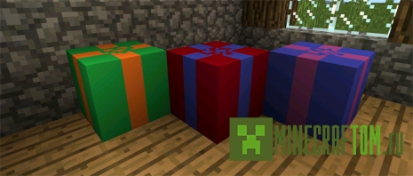 Мод Christmas Gifts (Рождественские подарки) Minecraft PE Мод Christmas Gifts (Рождественские подарки) Minecraft PE