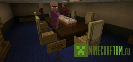 Карта iEscape: Breakout (Порыв побега) для Minecraft PE