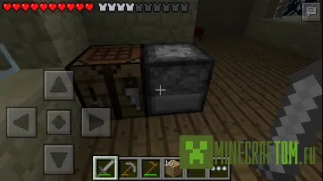 Текстуры Faithful Advanced (Расширенная текстура)