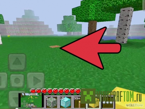 Чит-клиент Herobrine Hack для Minecraft PE